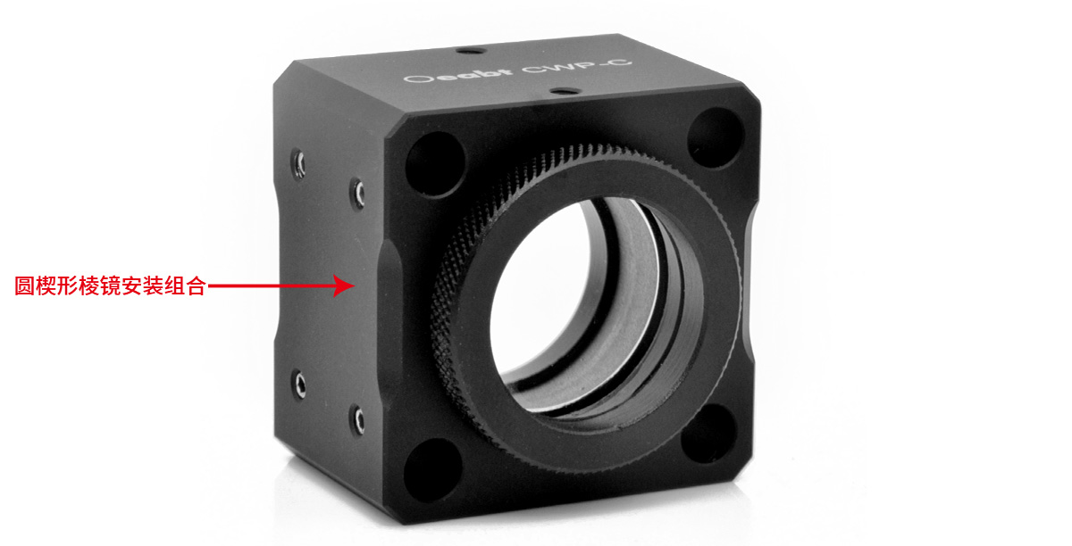 CSJ-28 30mm Thick Cage Plate - Image 2