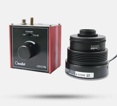 LED-BL Series Backlight LED Light Source